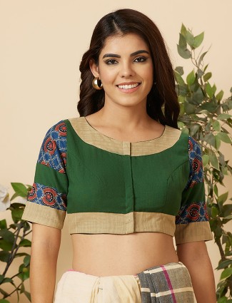 Dark green cotton ready made blouse