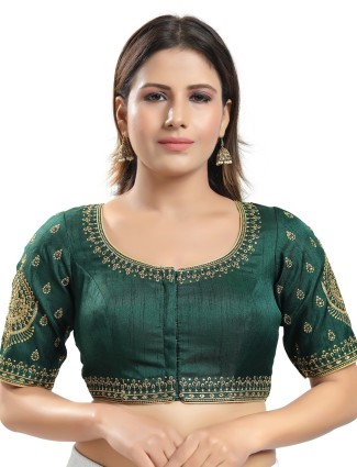 Bottle Green Silk Readymade Blouse